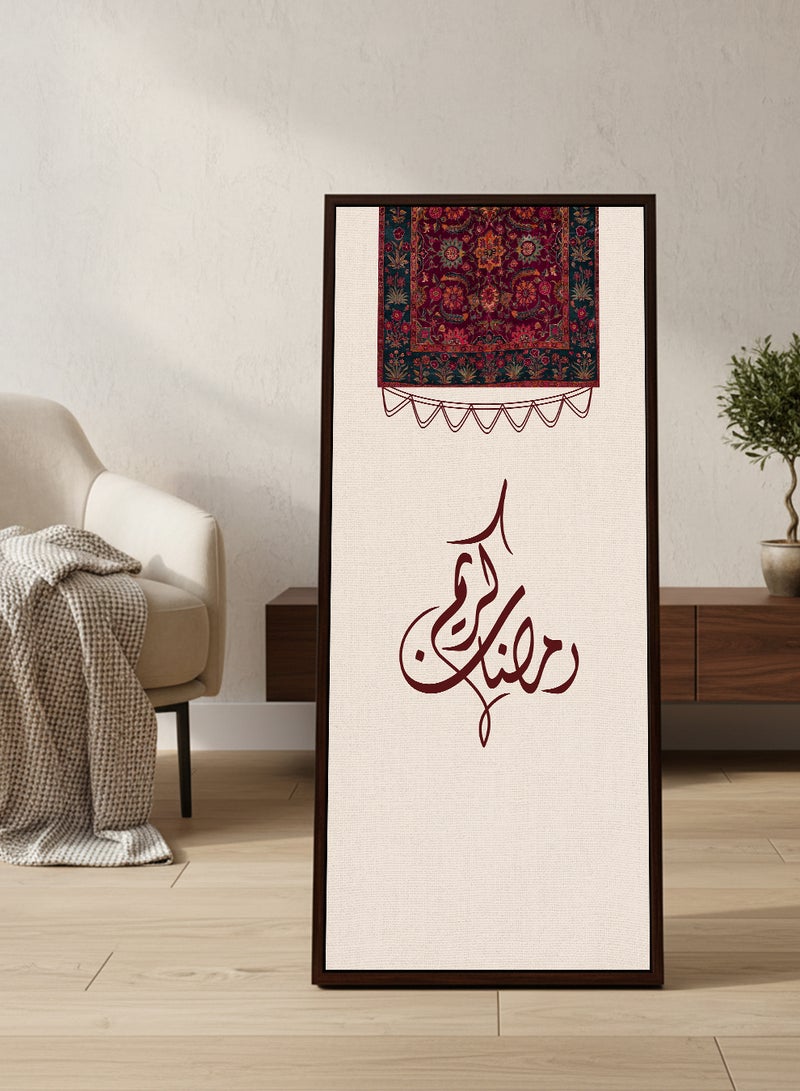 لوحة كانفاس على إطار خشبي بإطار خارجي بني مع حامل خلفي بتصميم رمضان كريم - Image 5